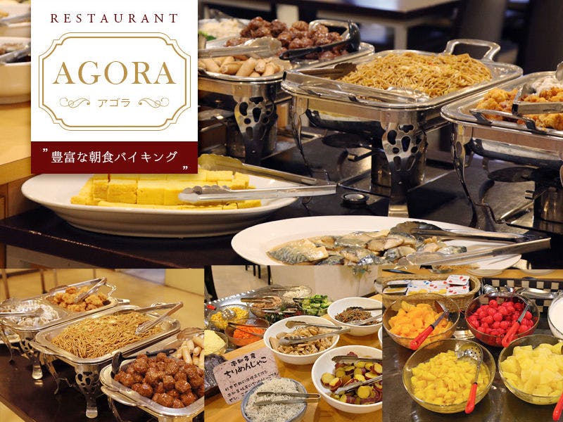 อาหารเช้า