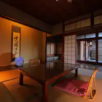 Bilik Suehiro