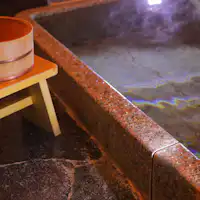Nikmati air panas semula jadi.