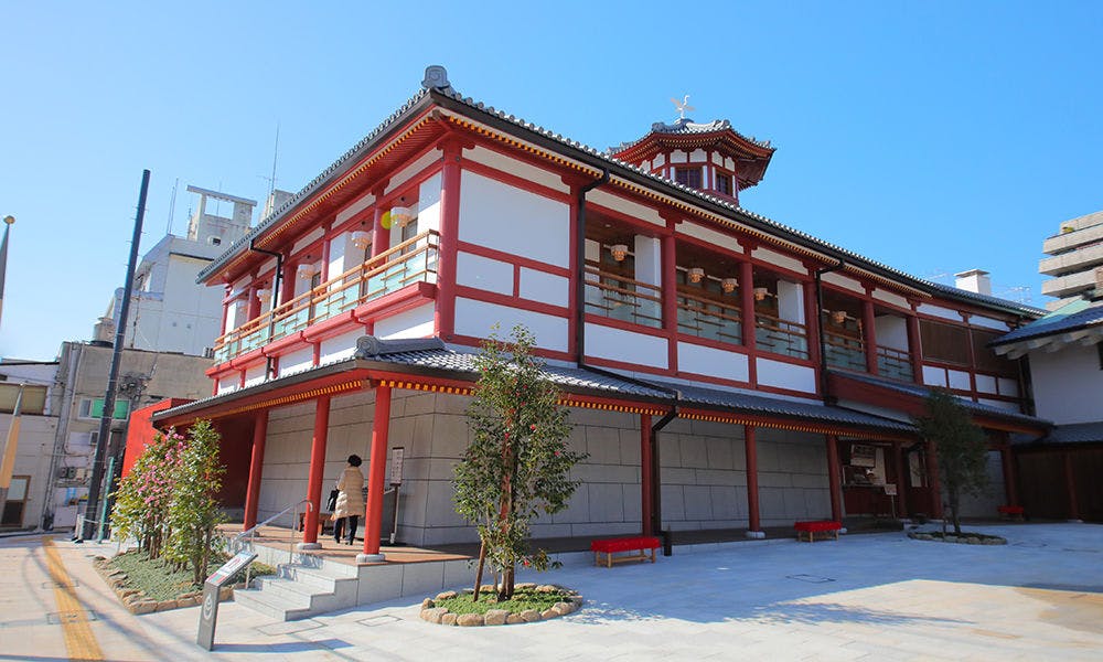 Sekitar kawasan