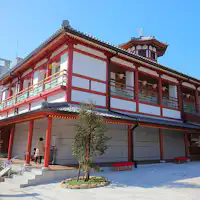 Sekitar kawasan