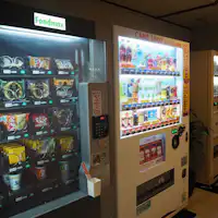 มุมตู้จำหน่ายสินค้าอัตโนมัติ