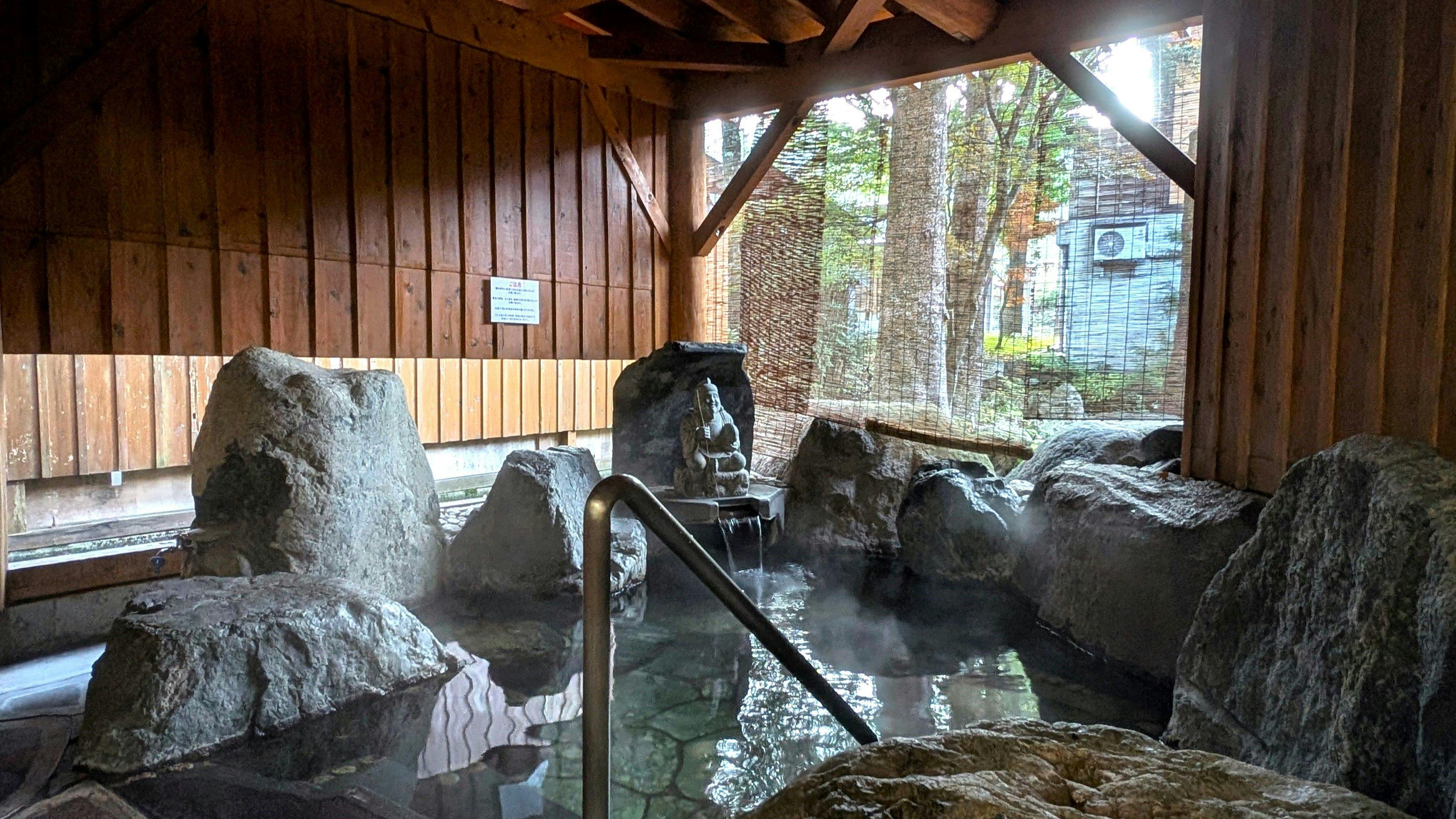 Pemandian Air Panas Batu Terbuka