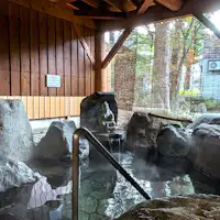 Pemandian Air Panas Batu Terbuka