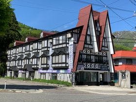 コンドミニアムホテル 苗場WEST・貸切コテージ