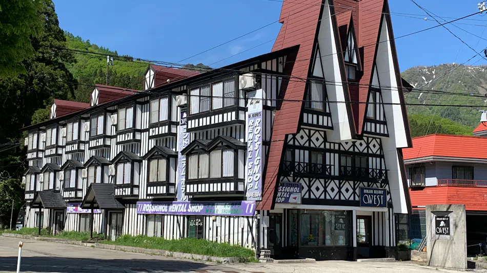 Condominium Hotel Naeba West