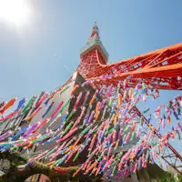 โคอินะโบริ โตเกียวทาวเวอร์ copyright TOKYO TOWER