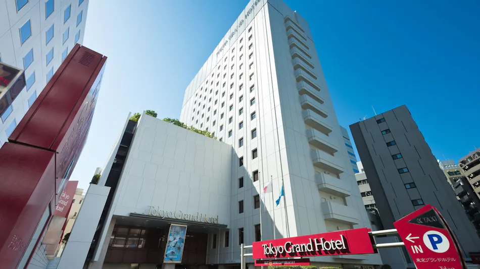 Tokyo Grand Hotel