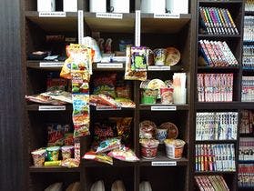 豊橋ステーションホテル（くれたけホテルチェーン)