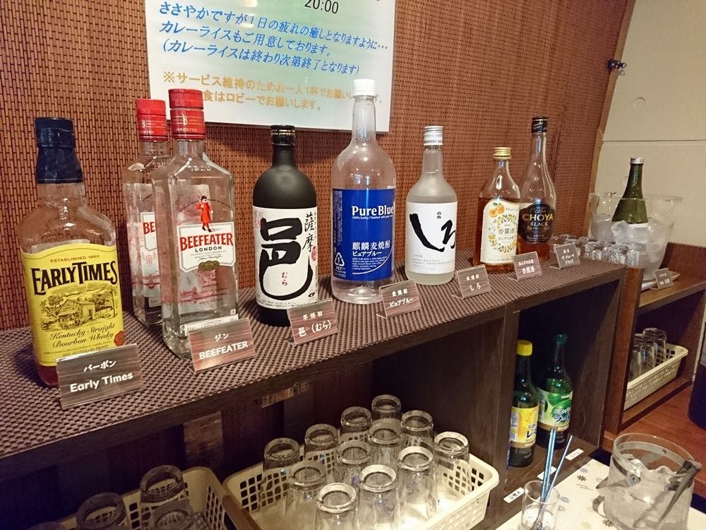 Toyohashi Station Hotel