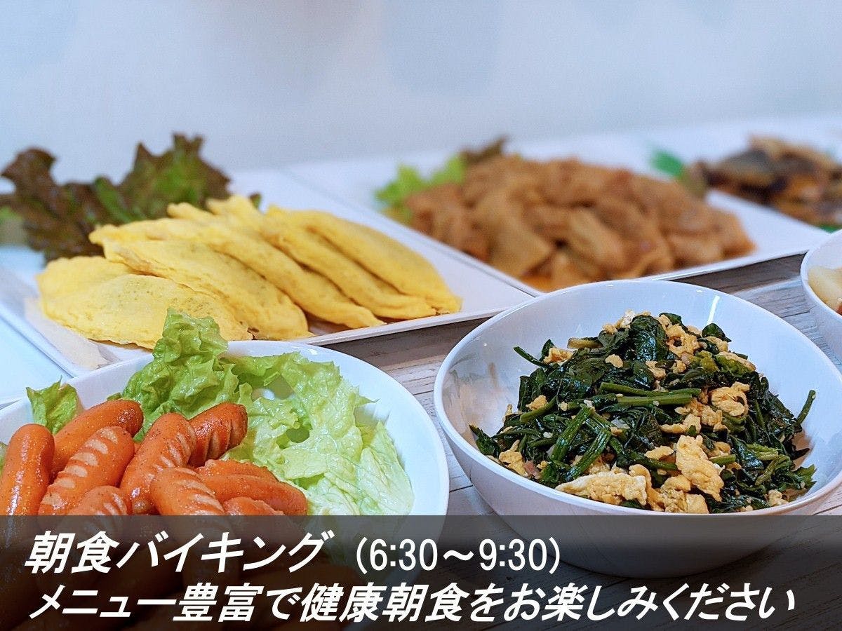 Toyohashi Station Hotel