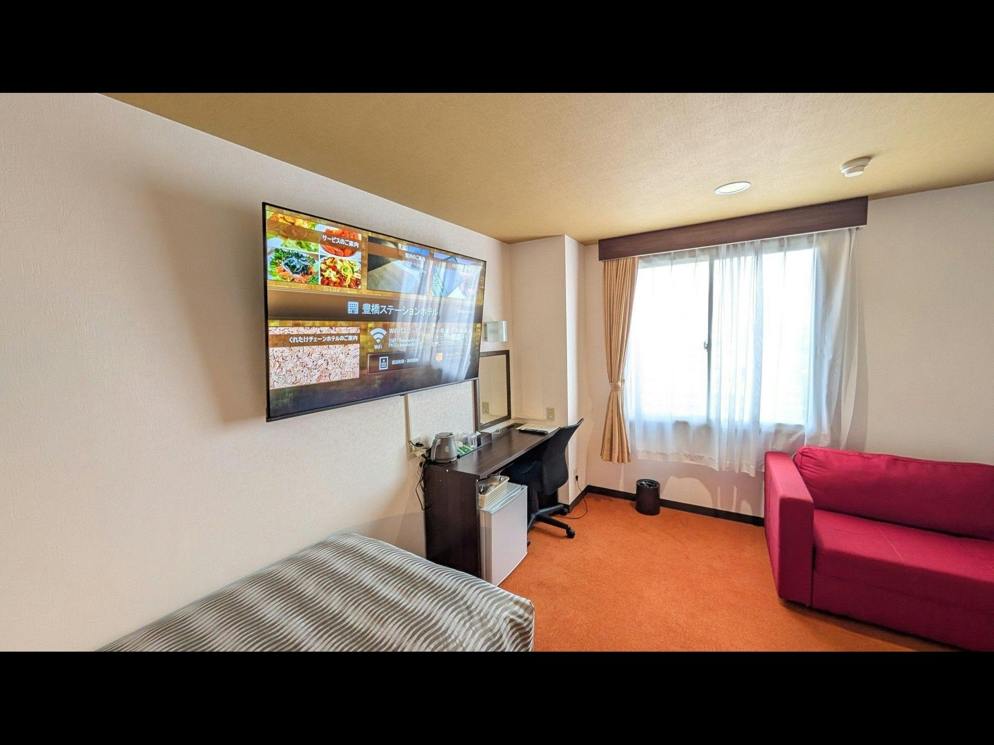 Toyohashi Station Hotel