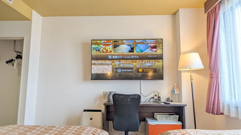 Toyohashi Station Hotel