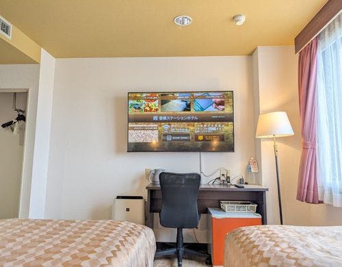 エコノミーツイン