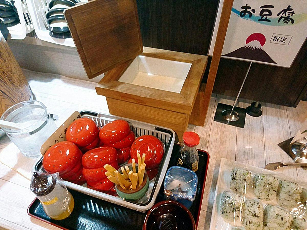 Toyohashi Station Hotel