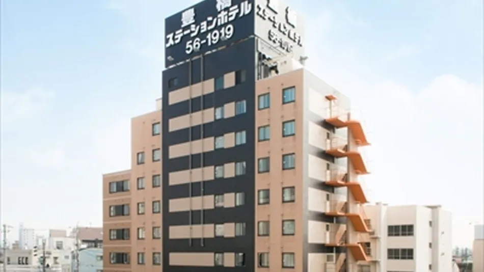 Toyohashi Station Hotel