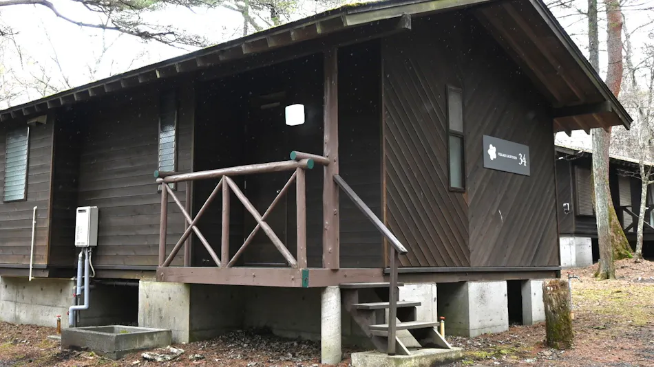Village Kagetsuen (Formerly: Lodge Kagetsuen)