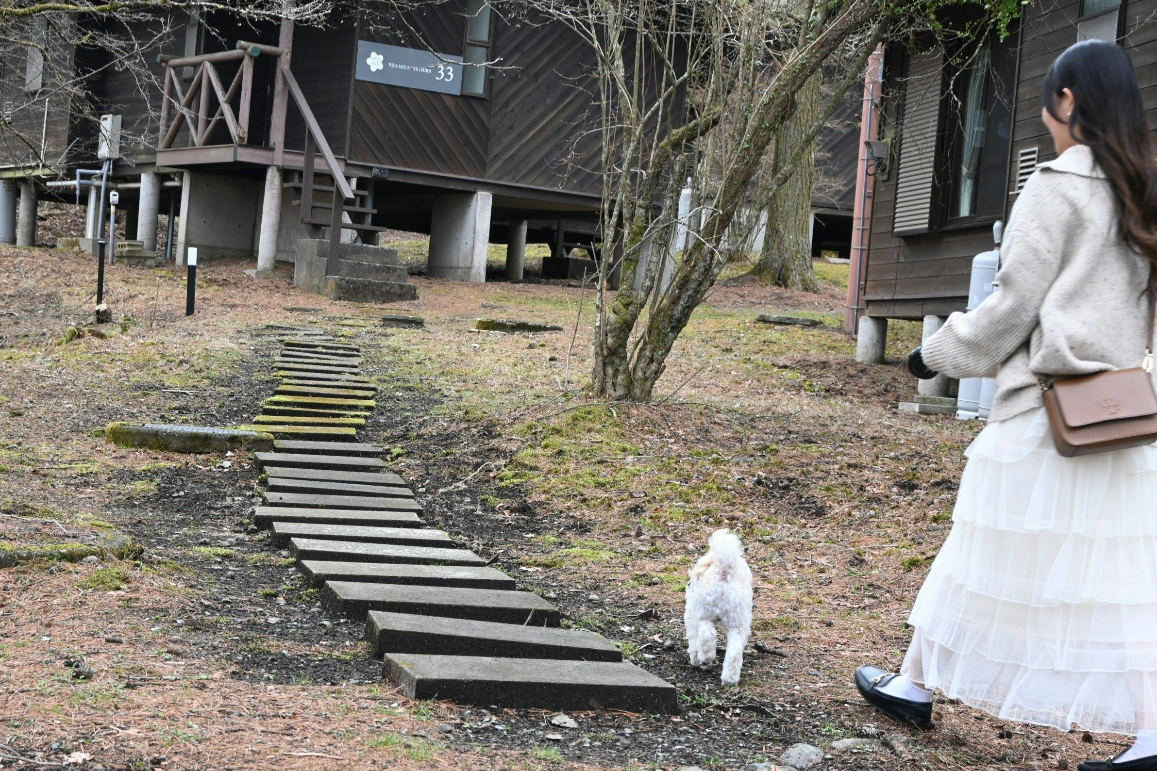 Village Kagetsuen (Formerly: Lodge Kagetsuen)