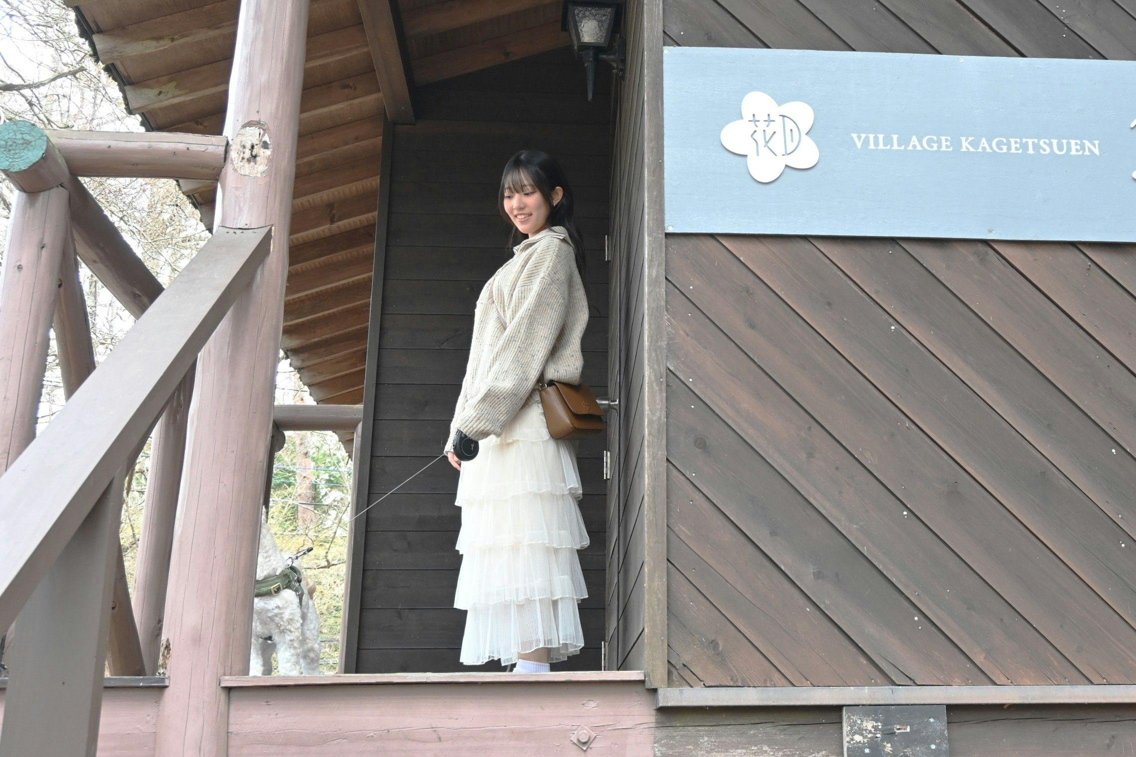 Village Kagetsuen (Formerly: Lodge Kagetsuen)