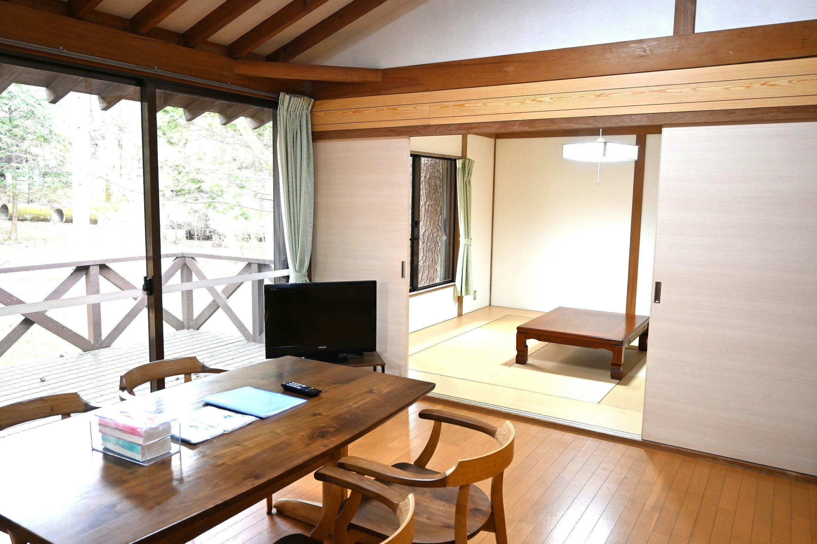Village Kagetsuen (Formerly: Lodge Kagetsuen)