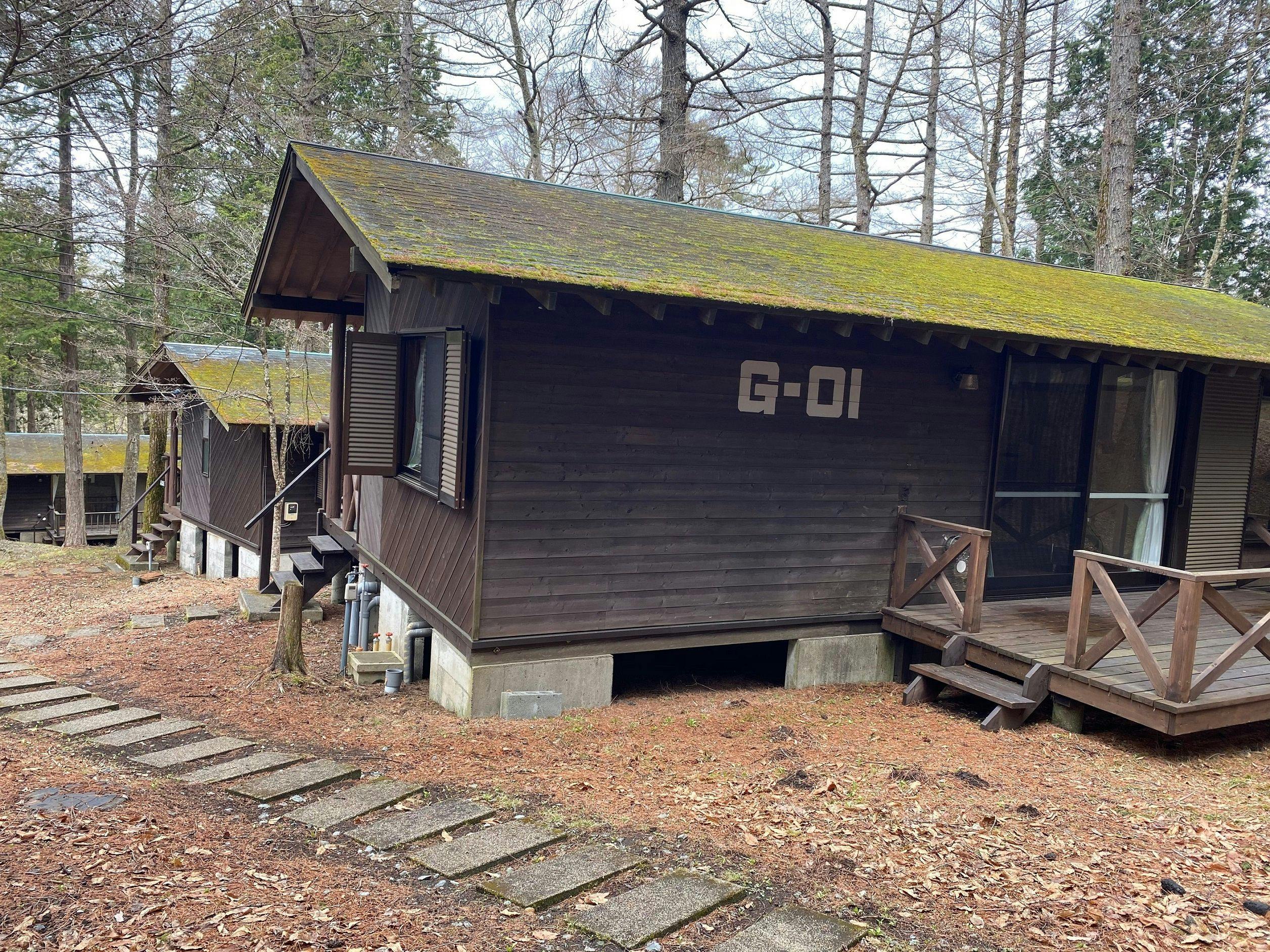 Village Kagetsuen (Formerly: Lodge Kagetsuen)
