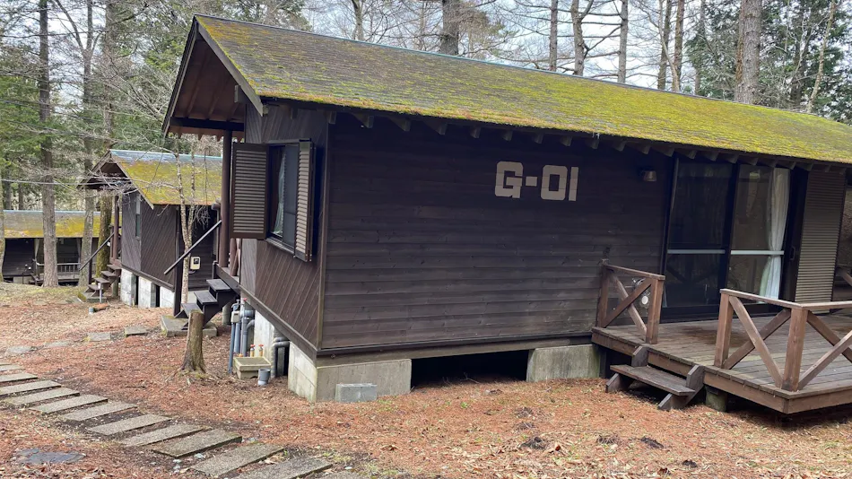 Village Kagetsuen (Formerly: Lodge Kagetsuen)