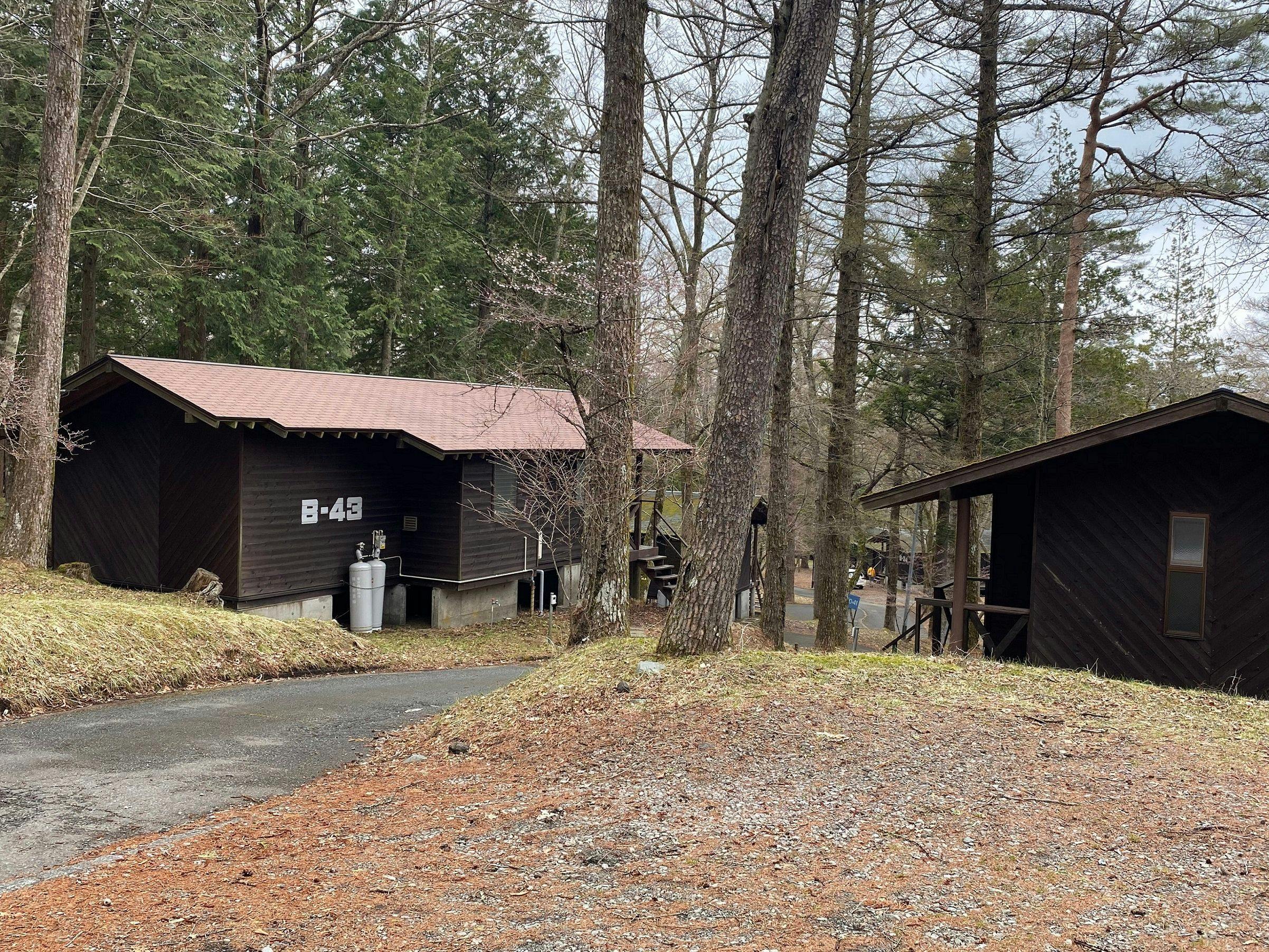 Village Kagetsuen (Formerly: Lodge Kagetsuen)