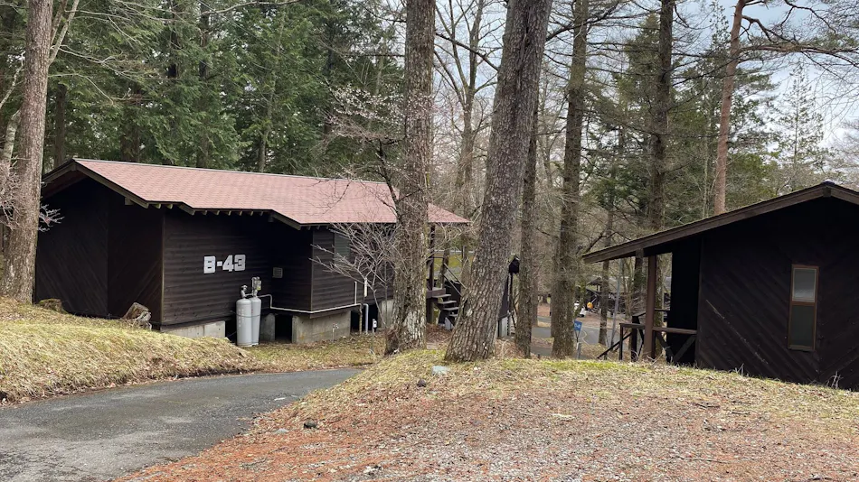 Village Kagetsuen (Formerly: Lodge Kagetsuen)