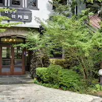 หน้าฟรอนต์หลัก