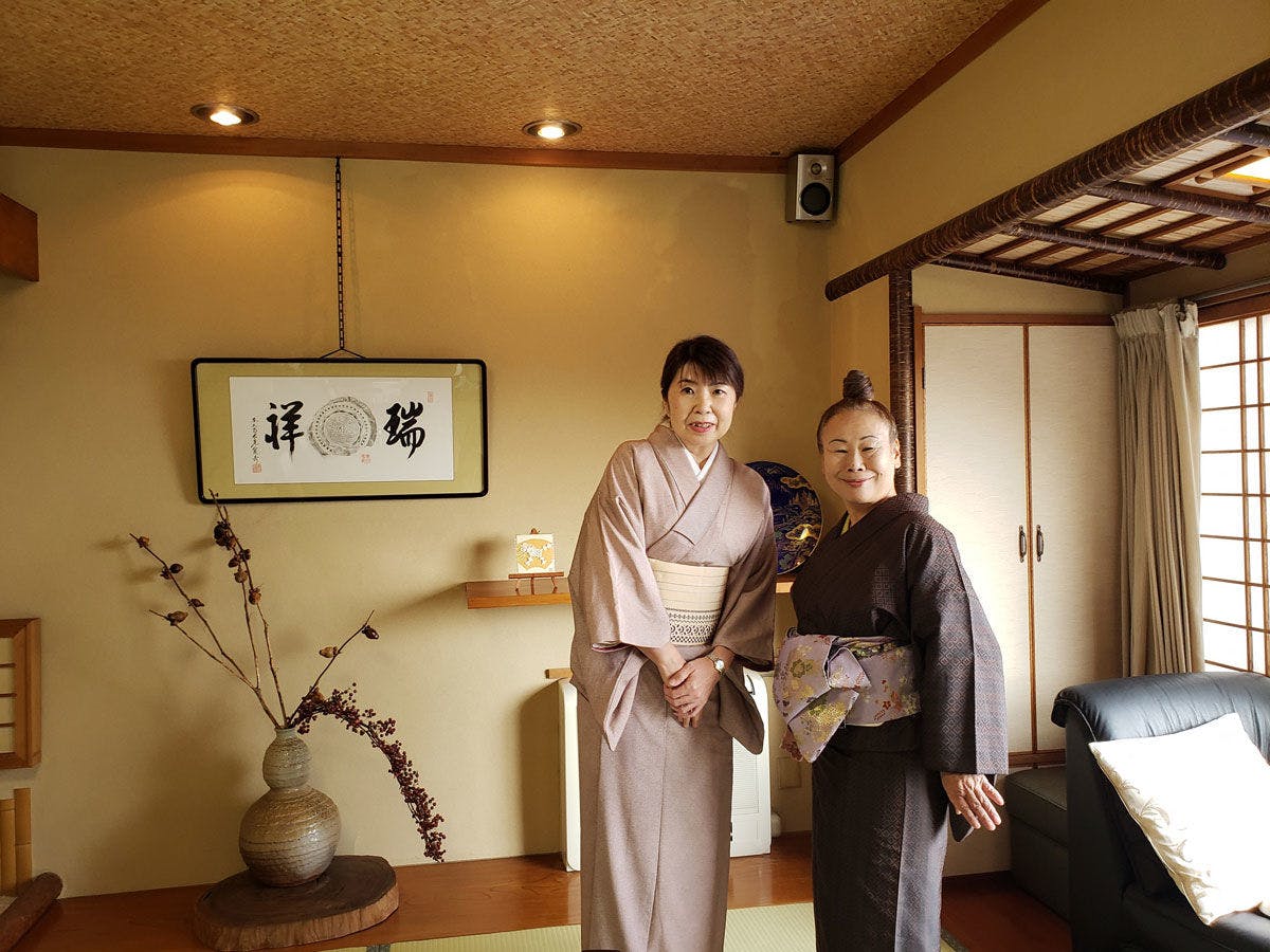 Ikoma Inn Shiroyama Ryokan