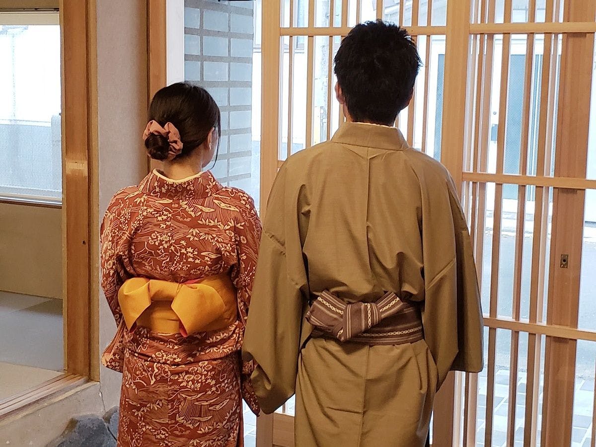 Ikoma Inn Shiroyama Ryokan
