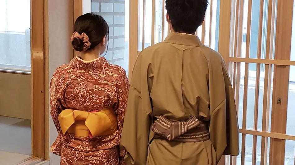 Ikoma Inn Shiroyama Ryokan