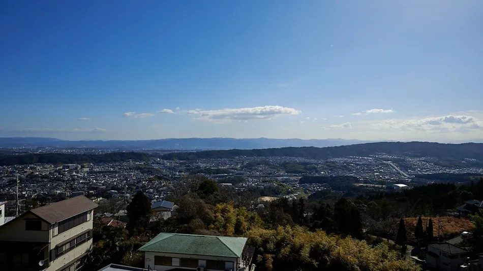 Ikoma Inn Shiroyama Ryokan