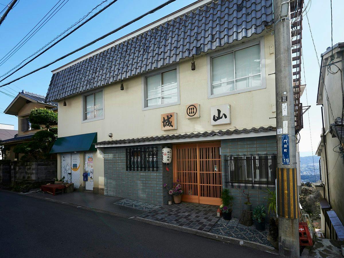 Ikoma Inn Shiroyama Ryokan