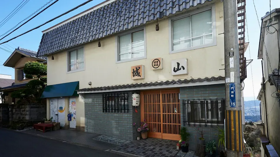 Ikoma Inn Shiroyama Ryokan
