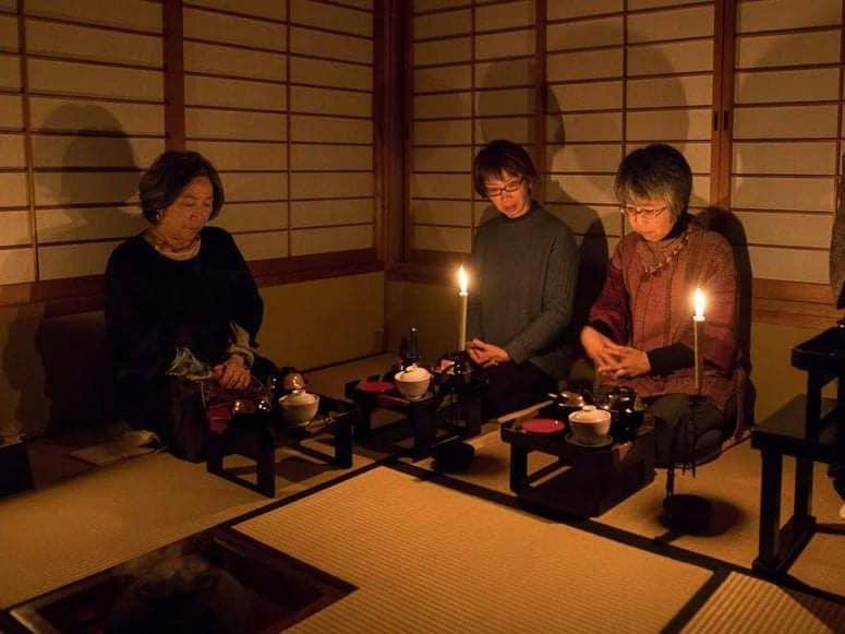 Ikoma Inn Shiroyama Ryokan