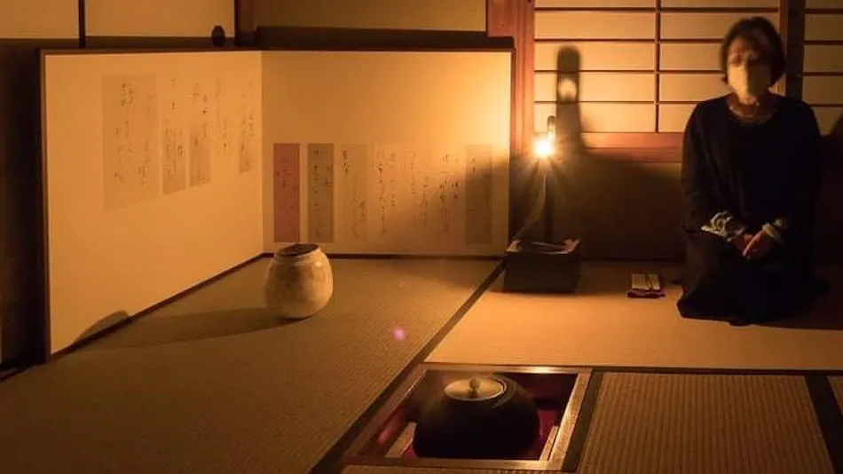 Ikoma Inn Shiroyama Ryokan