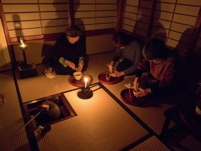 Ikoma Inn Shiroyama Ryokan