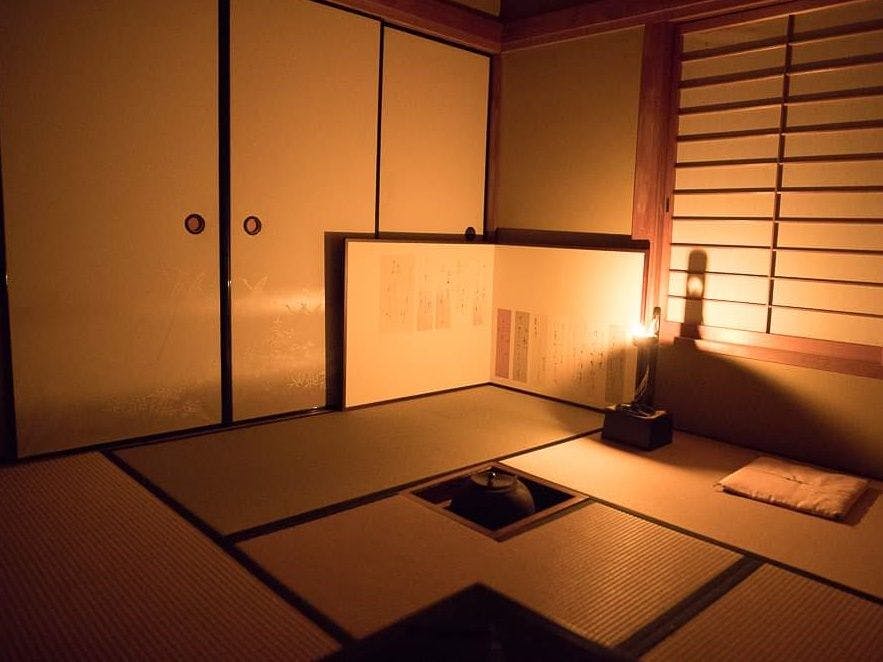 Ikoma Inn Shiroyama Ryokan