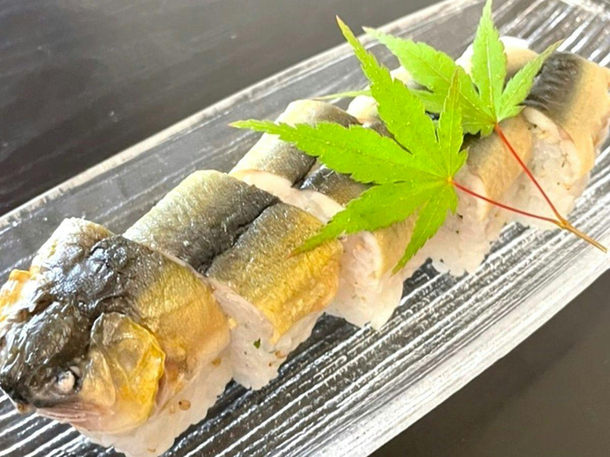 Ikoma Inn Shiroyama Ryokan