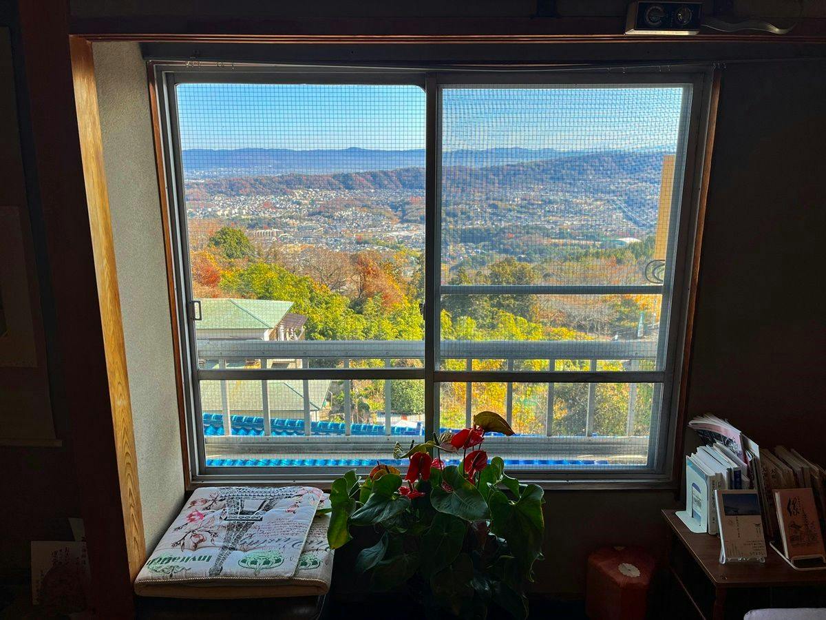 Ikoma Inn Shiroyama Ryokan