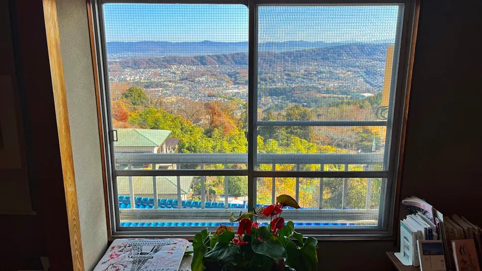 Ikoma Inn Shiroyama Ryokan