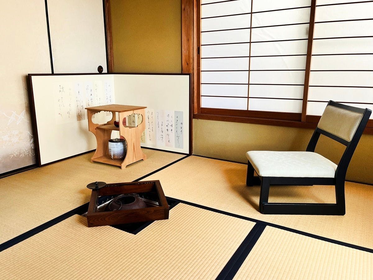 Ikoma Inn Shiroyama Ryokan