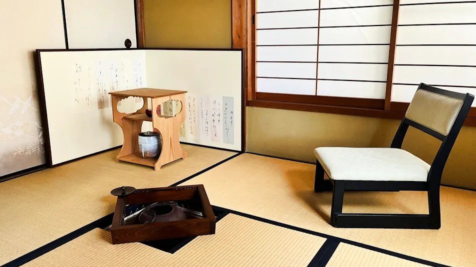 Ikoma Inn Shiroyama Ryokan