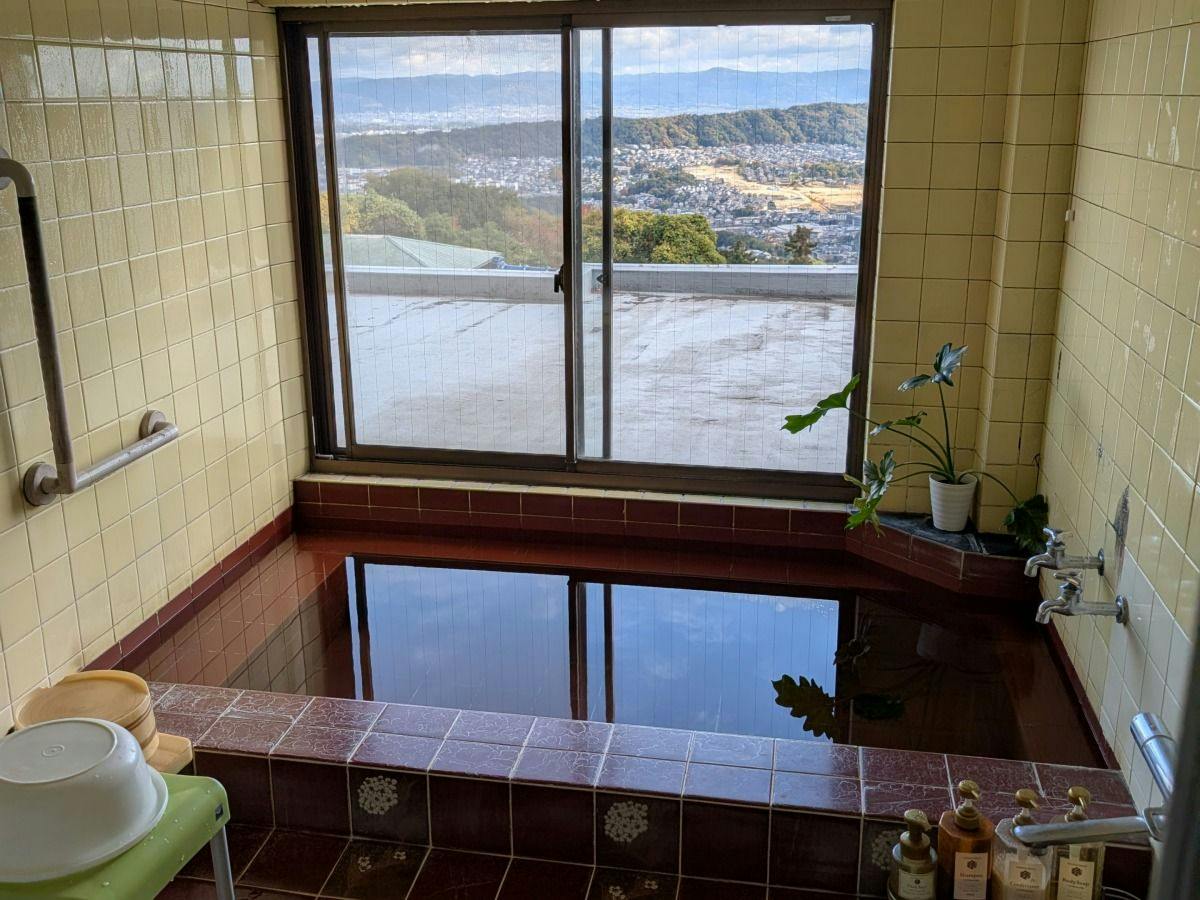 Ikoma Inn Shiroyama Ryokan