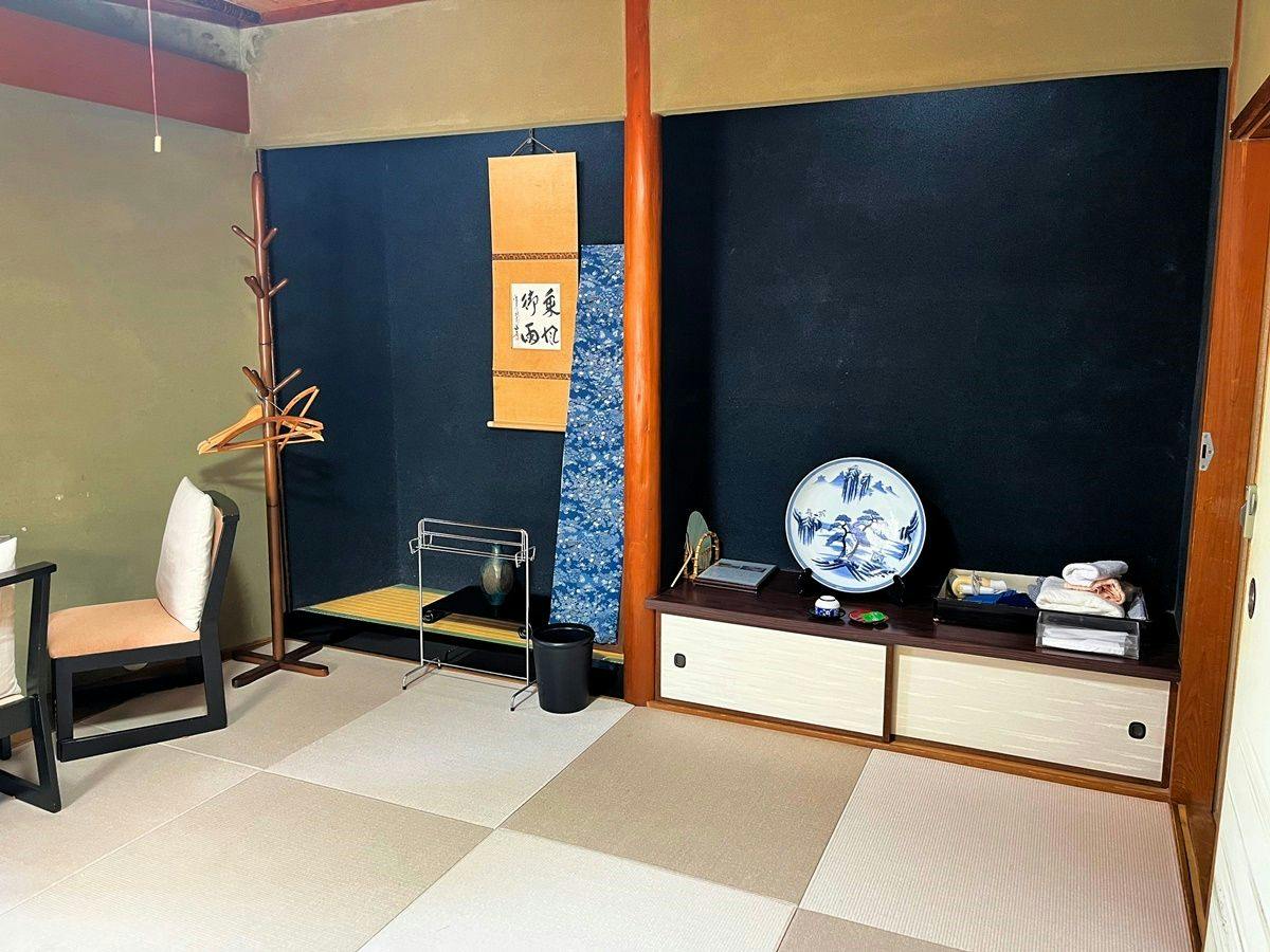 Ikoma Inn Shiroyama Ryokan