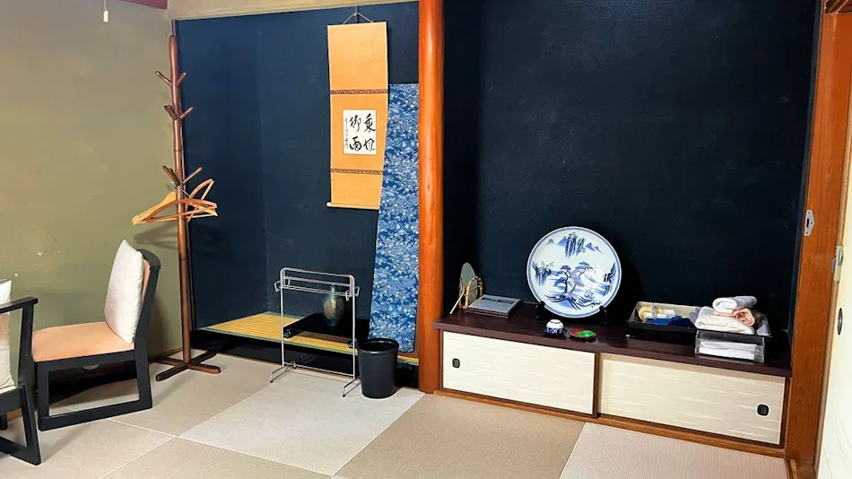 Ikoma Inn Shiroyama Ryokan