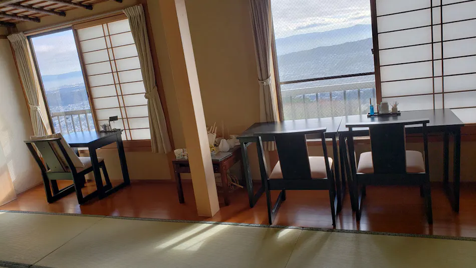 Ikoma Inn Shiroyama Ryokan