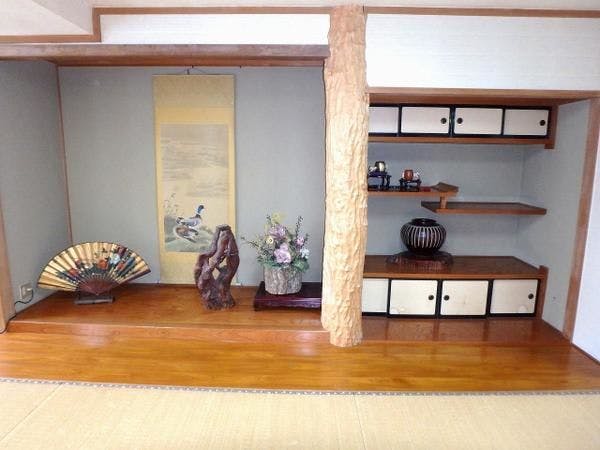 Azuma no Yu