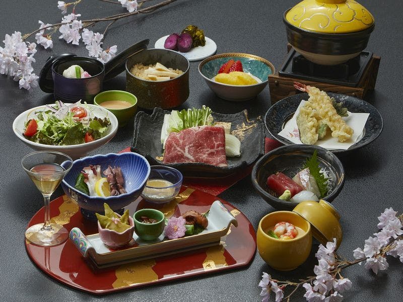 Minamitei